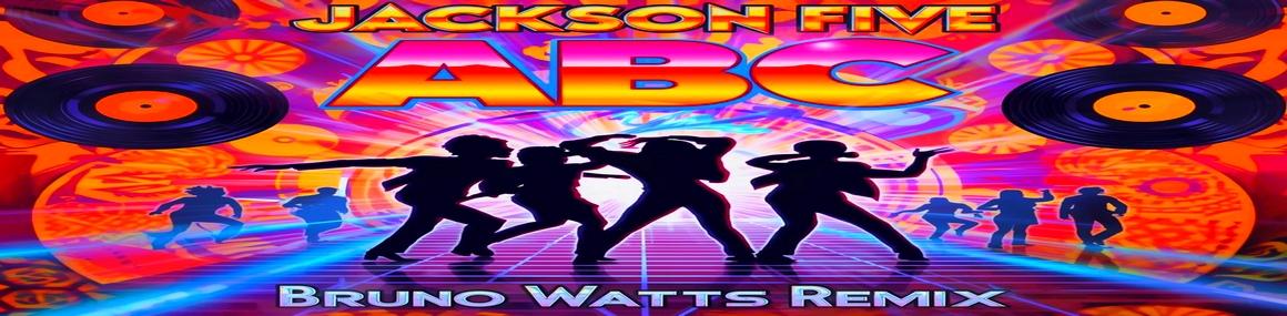 Promo Banner