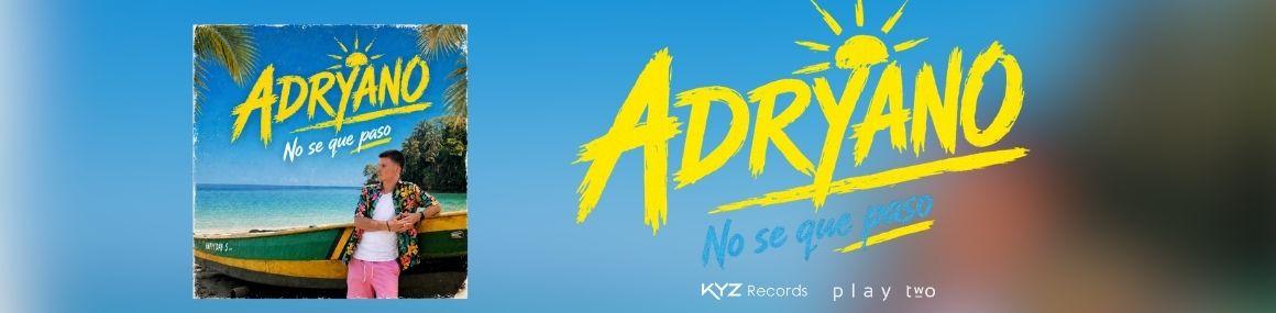 Promo Banner