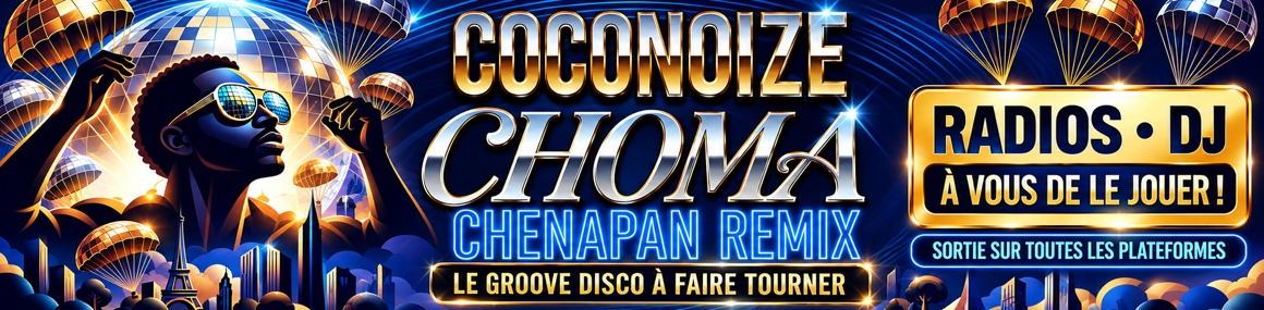Promo Banner