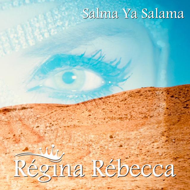 Salma Ya Salama